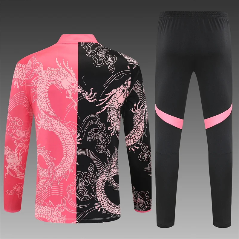 2025/2026 Real Madrid Half-Pull Special Edition Football Shirt Kids Size