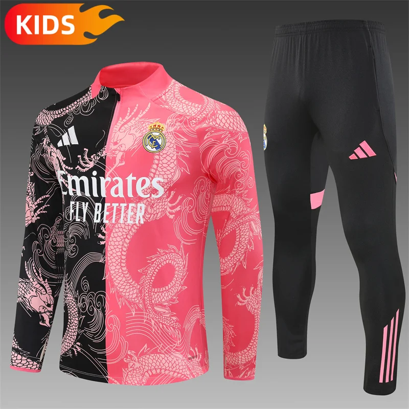 2025/2026 Real Madrid Half-Pull Special Edition Football Shirt Kids Size