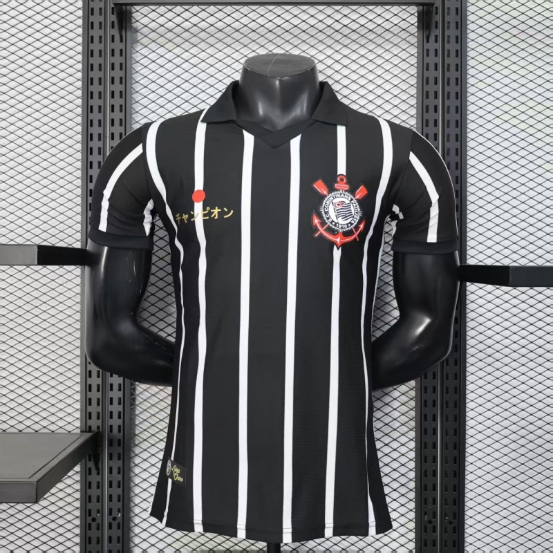 2025/2026 Player Version Corinthians  Football Shirt
