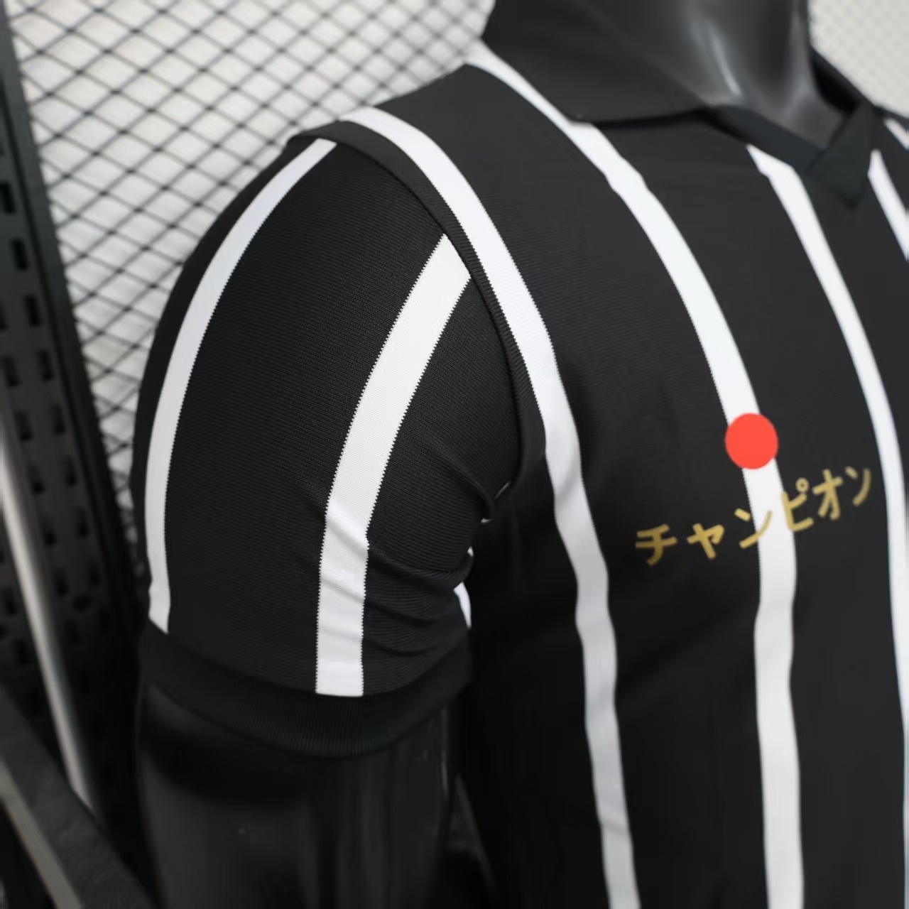 2025/2026 Player Version Corinthians  Football Shirt