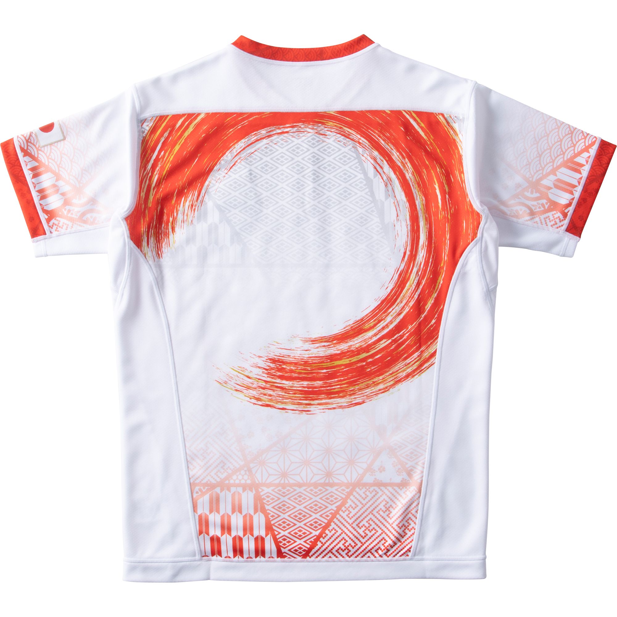 Japan Rugby 2021 Home Jersey