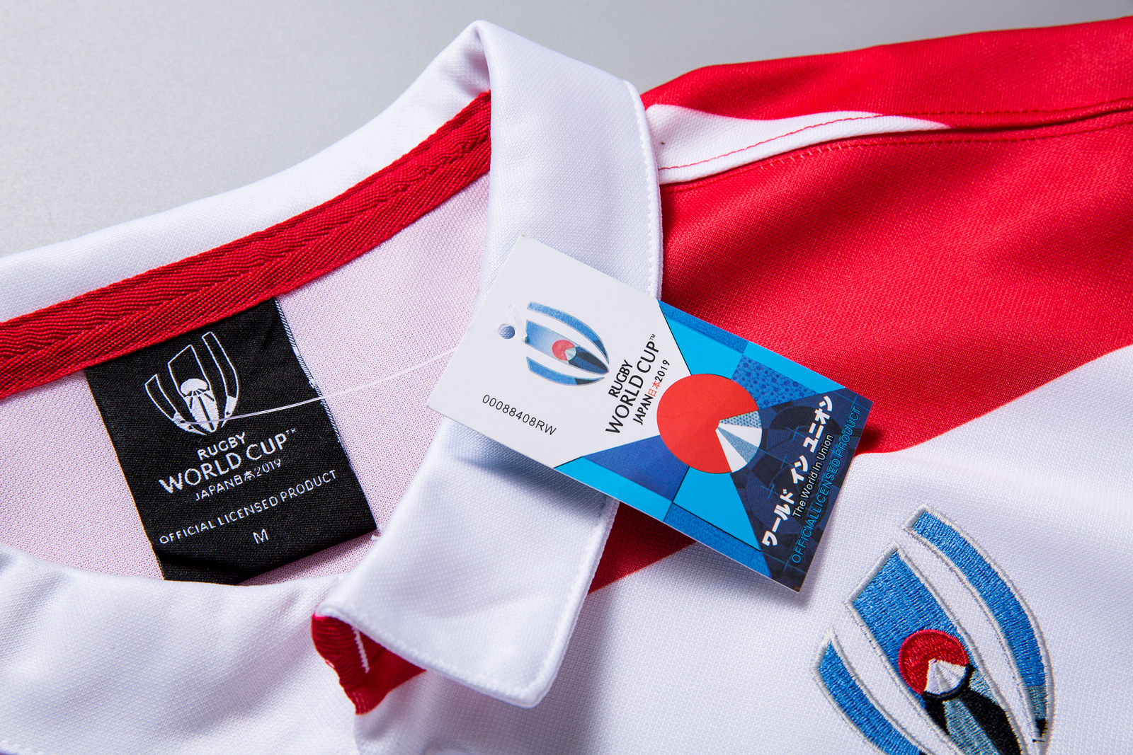 Japan Rugby 2019 RWC Jersey