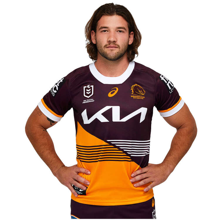 NRL Brisbane Broncos 2024 Home Jersey