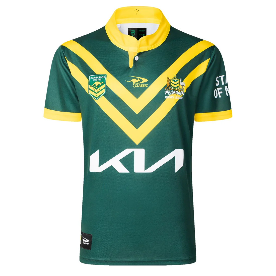 Australian Kangaroos 2024 Home Jersey