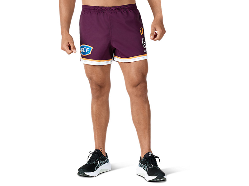 NRL Brisbane Broncos 2024 Home Shorts