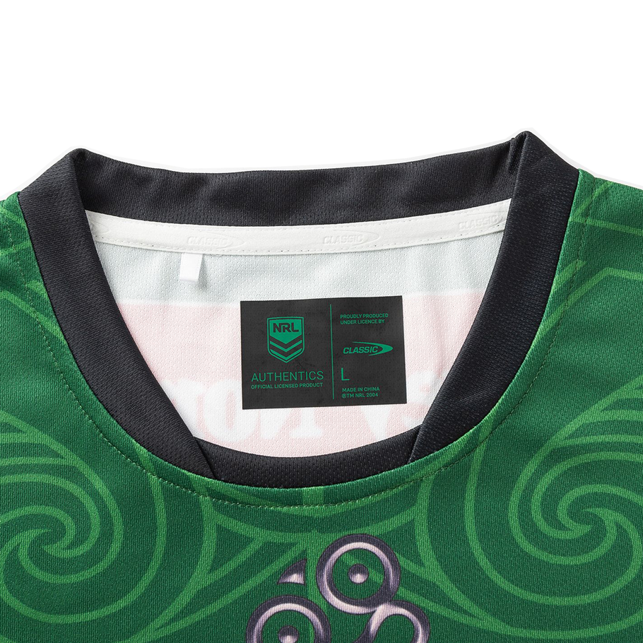 Maori All Stars 2025 Home Jersey