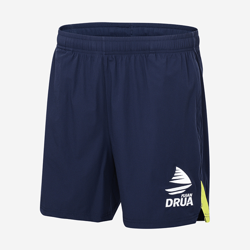 Fijian Drua Super Rugby 2024 Travel Shorts