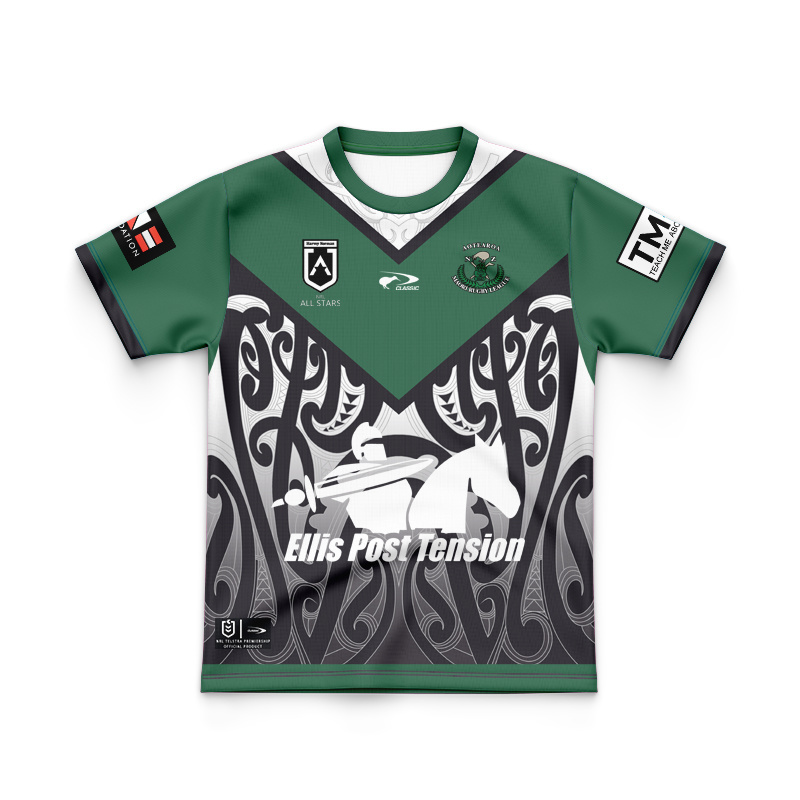 Kid's NRL New Zealand Maori All Stars 2022 Home Jersey