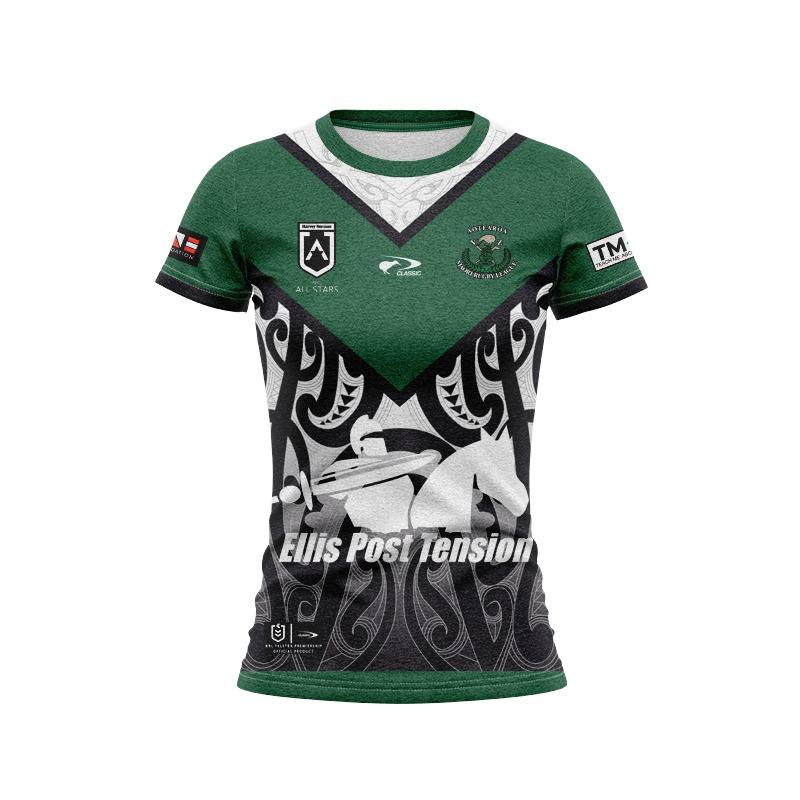 Women's NRL New Zealand Maori All Stars 2022 Home Jersey