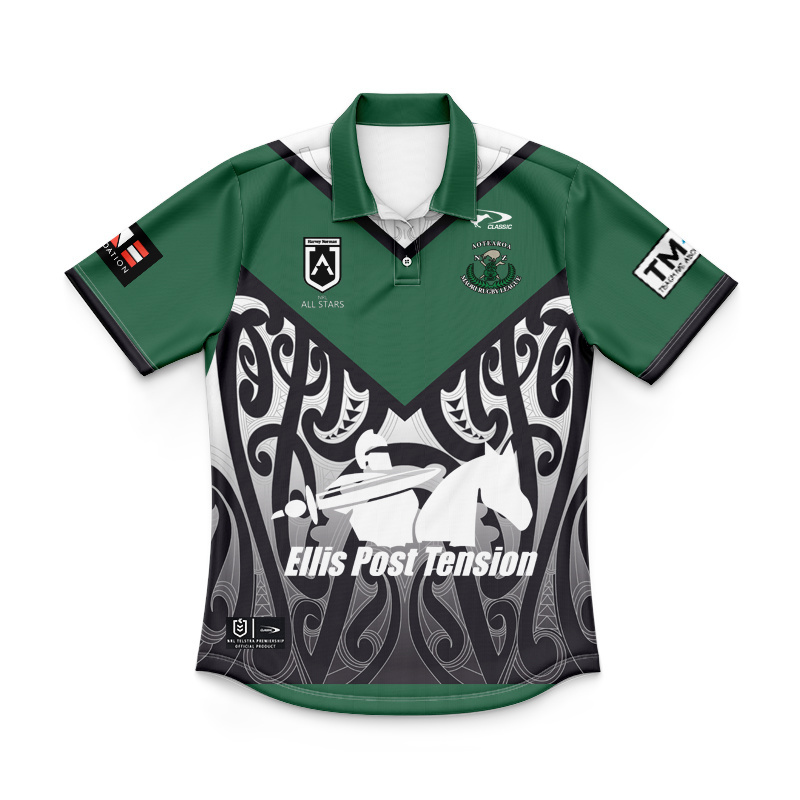 Kid's NRL New Zealand Maori All Stars 2022 Home Polo Jersey