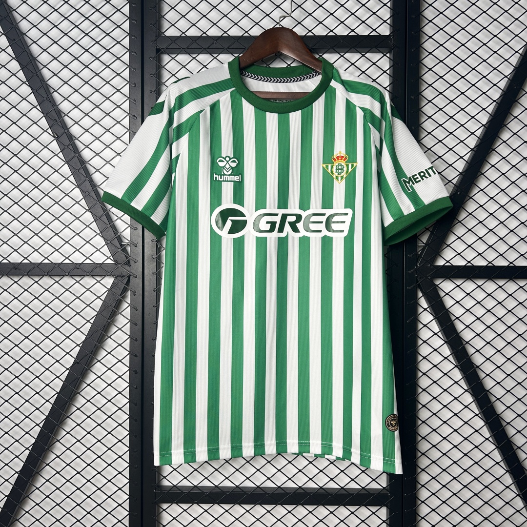 Real Betis 2025 Conference League Final Jersey