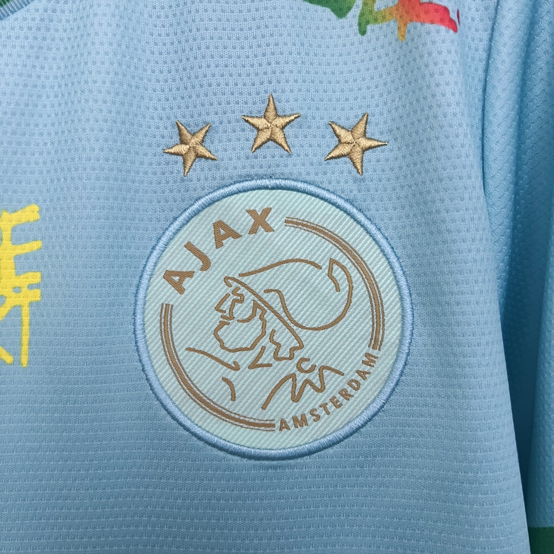AJAX Special Edition Green Jersey 2025/26