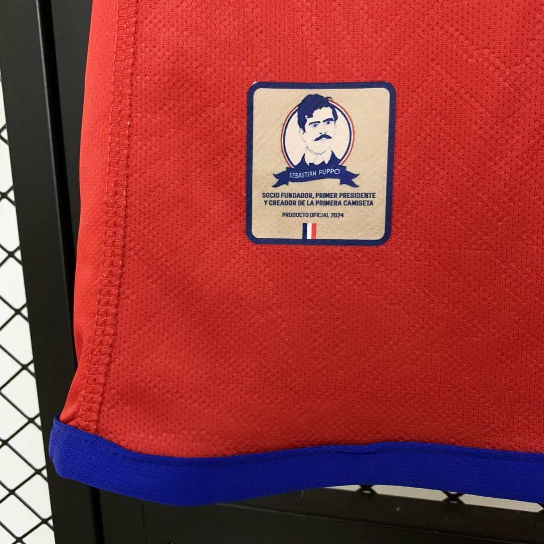 Club Nacional de Football Away Jersey 2025