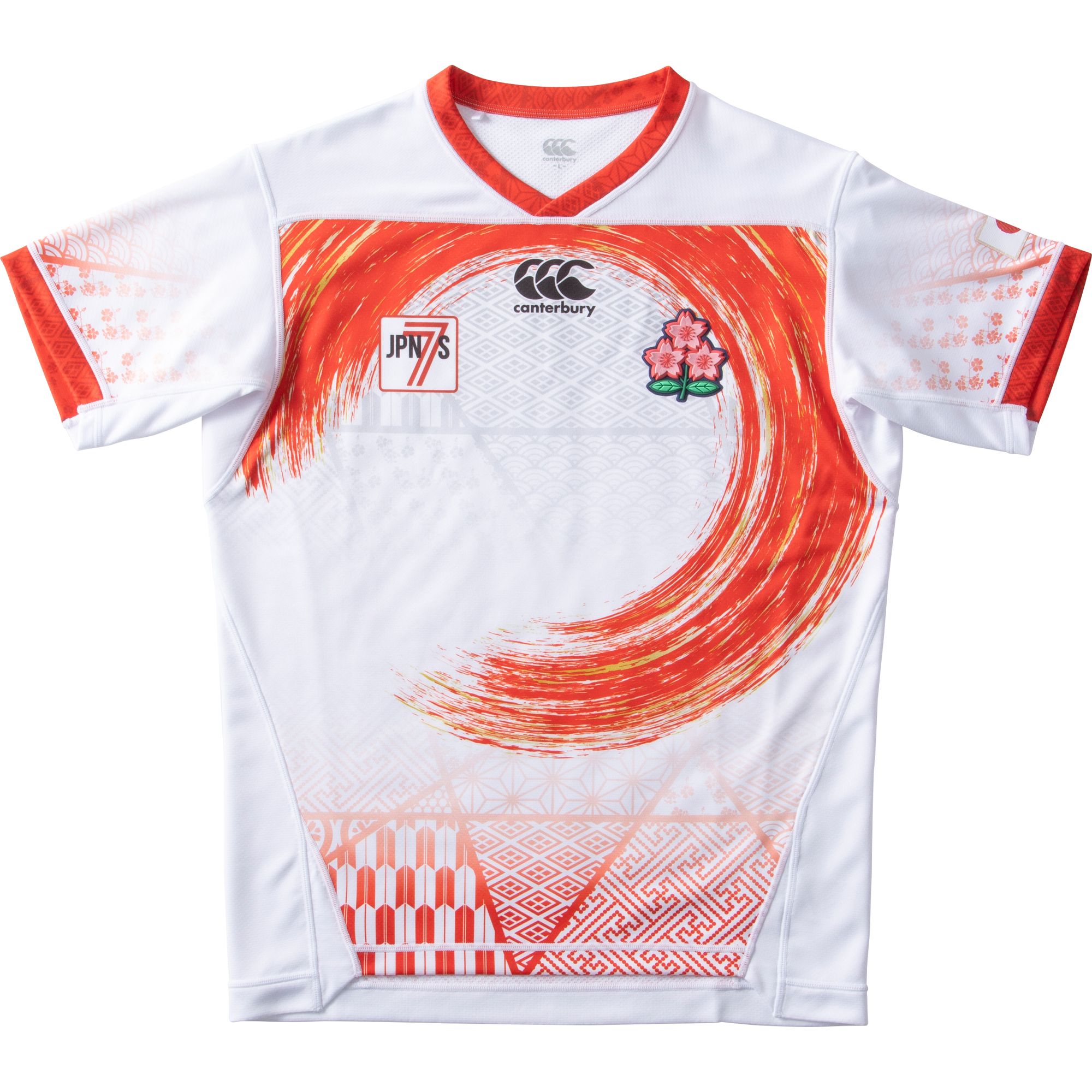 Japan Rugby 2021 Home Jersey