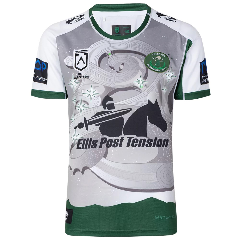2023 Maori All Stars Jersey