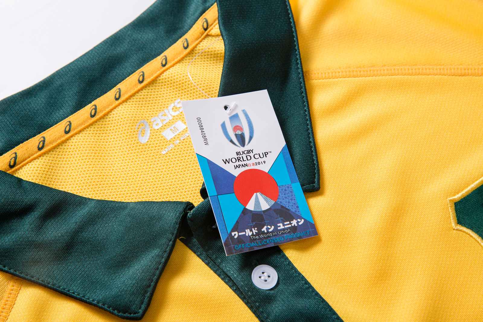 Australian Wallabies RWC 2019 Jersey