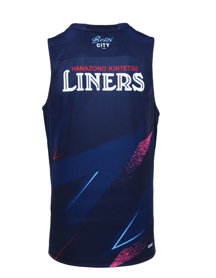 Melbourne Rebels Super Rugby 2024 Training Singlet