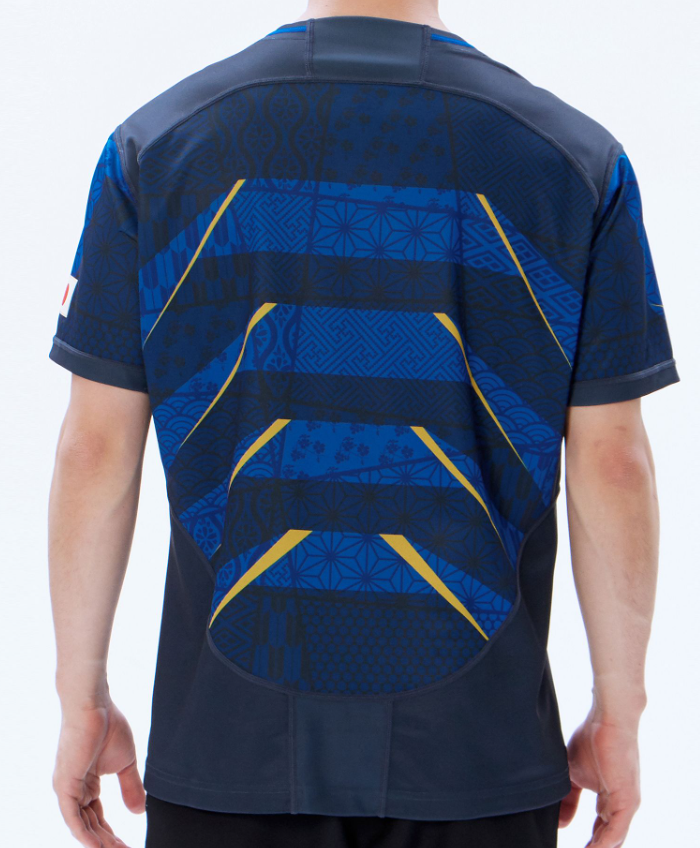 Japan 2023 RWC Away Jersey