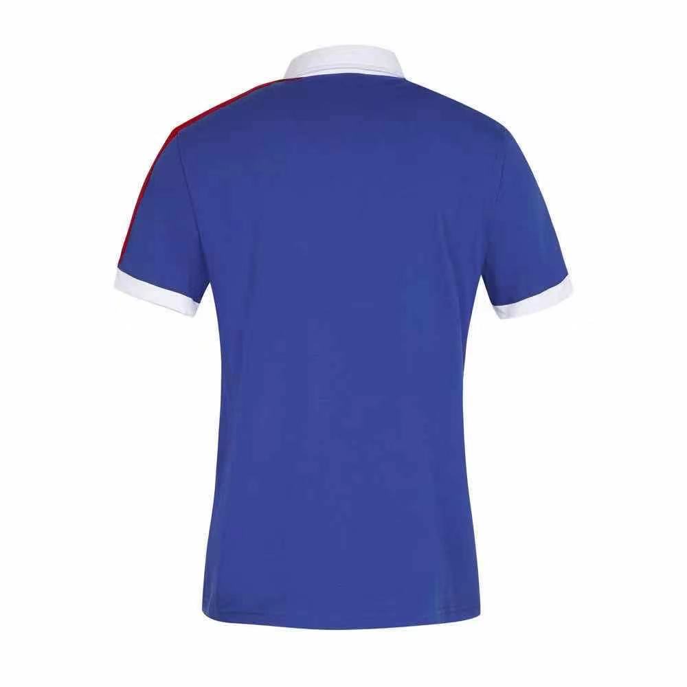 France Rugby 2021 Polo Shirt