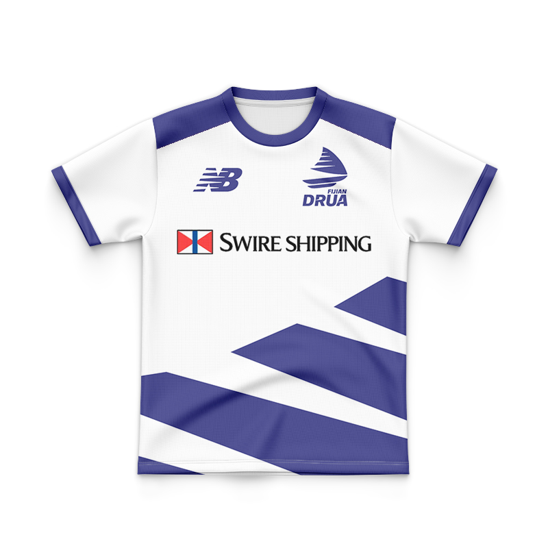 Kid's Fijian Drua 2022 Super Rugby Training Jersey