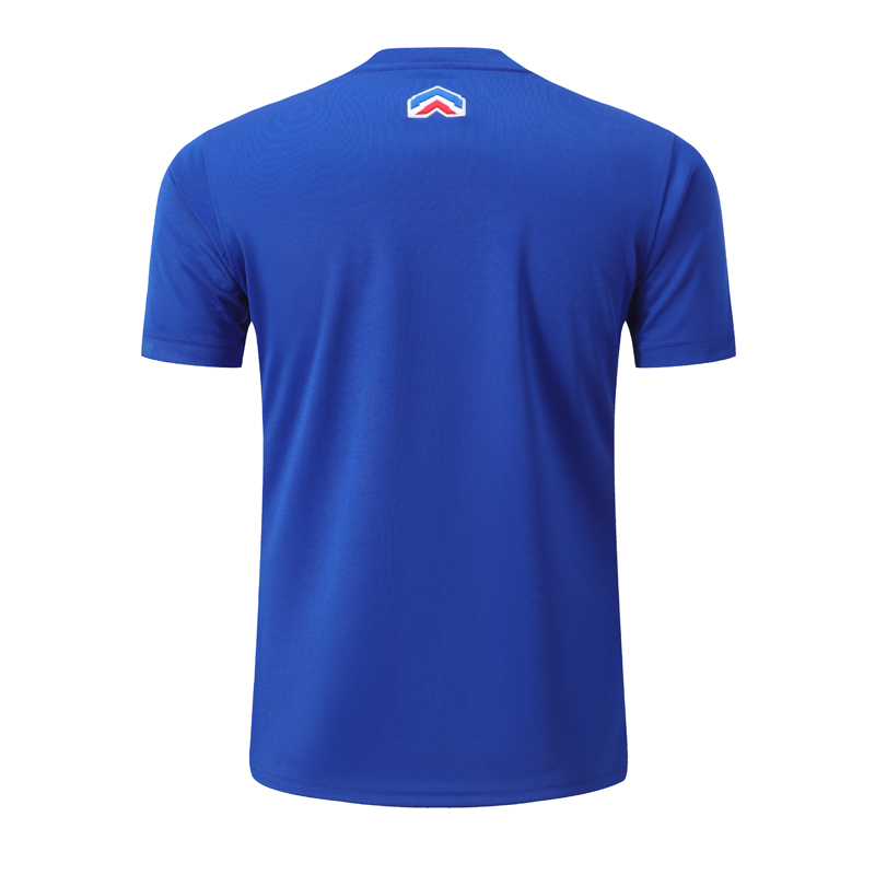 France 2023 Home Jersey