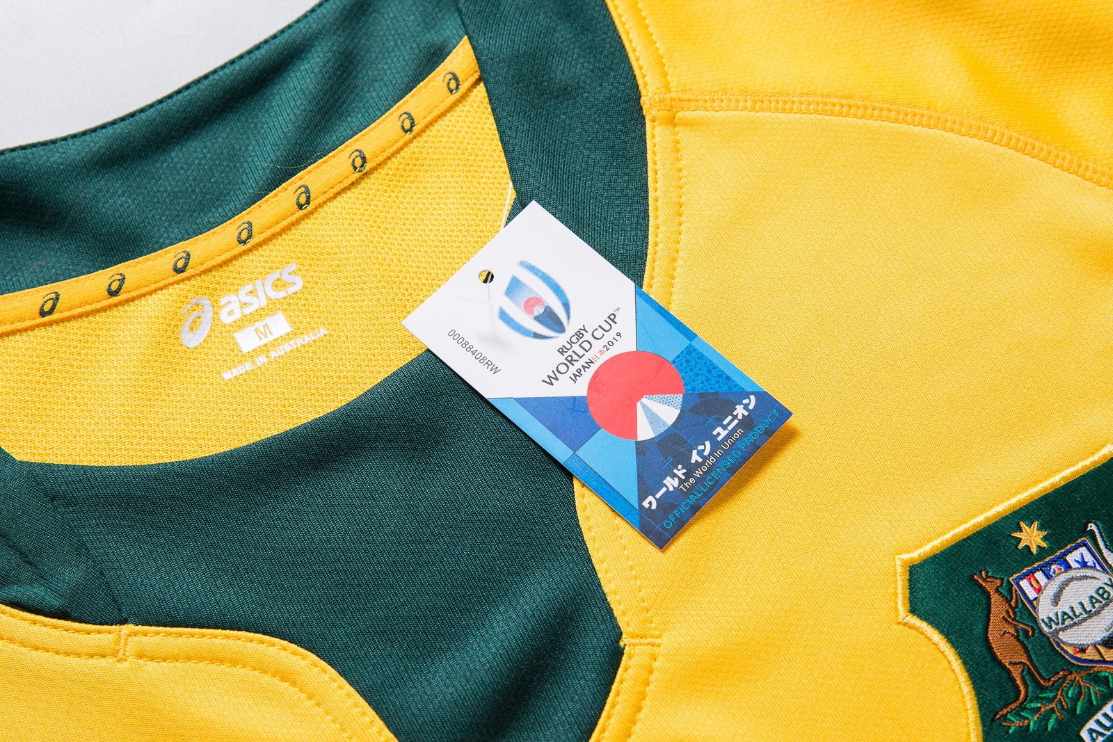 Australian Wallabies RWC 2019 Home Jersey