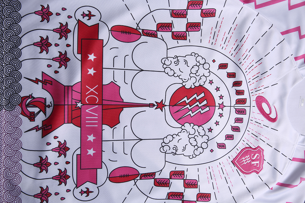 Stade Francais Rugby 2016 Away Jersey