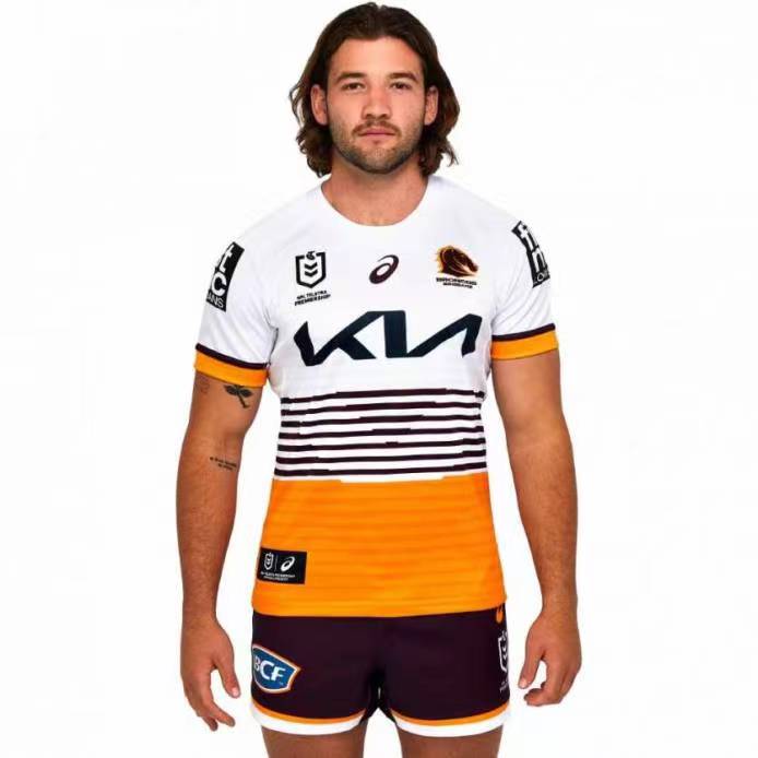NRL Brisbane Broncos 2023 Away Jersey