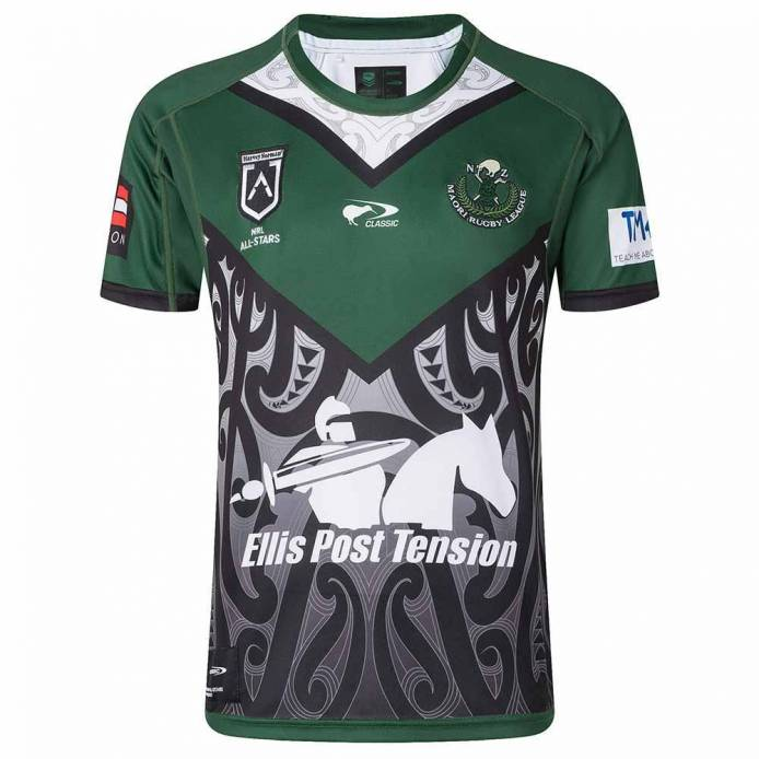 Maori All Stars Jersey