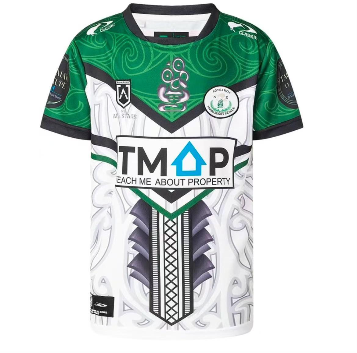 Maori All Stars 2025 Home Jersey
