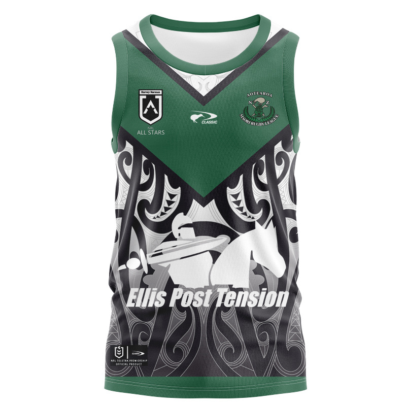 NRL New Zealand Maori All Stars 2022 Home Singlet
