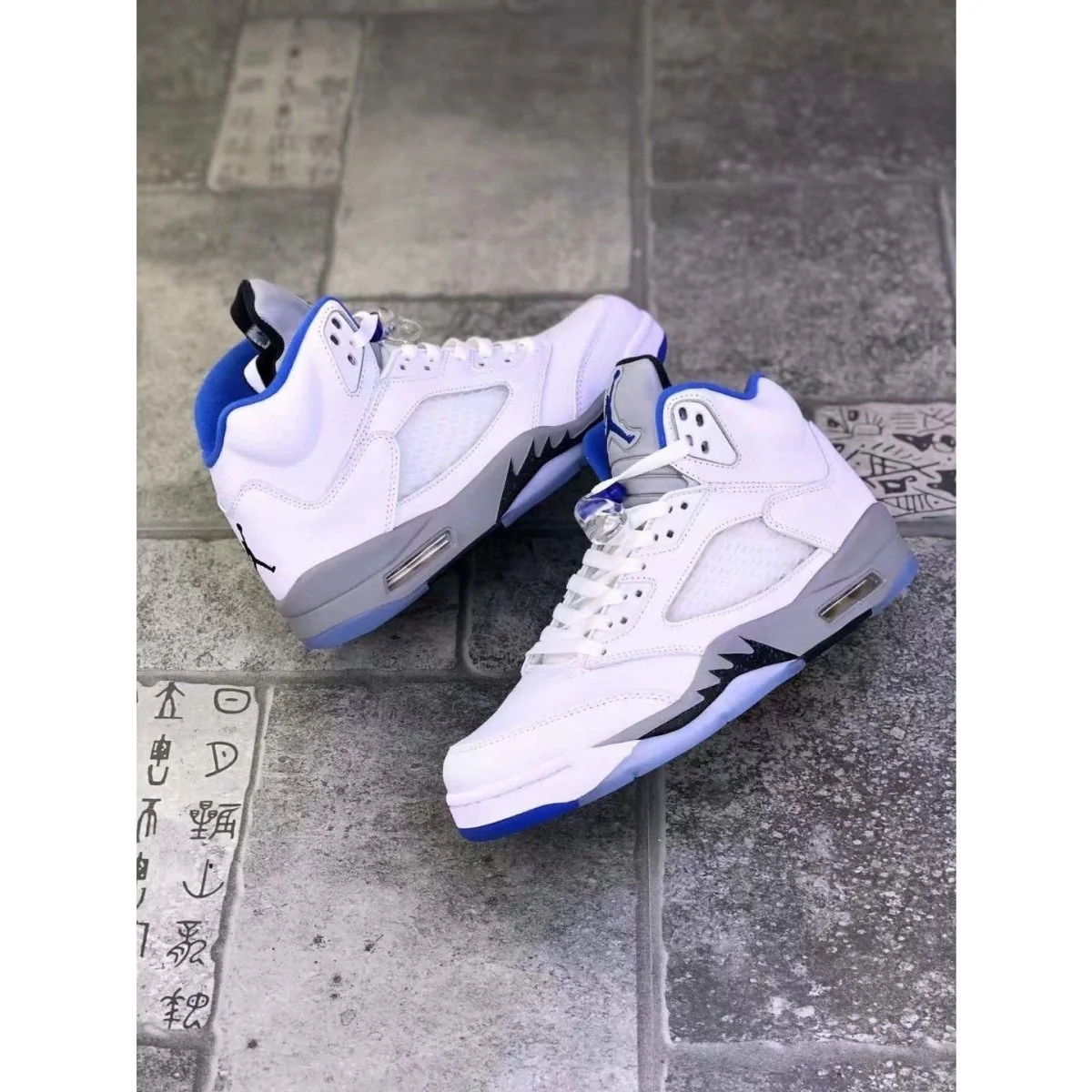 JORDAN 5 RETRO x WHITE STEALTH - DEEPREPS