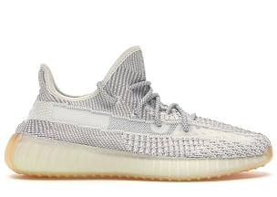 Adidas Yeezy 350 Boost V2  Yeshaya - DEEPREPS