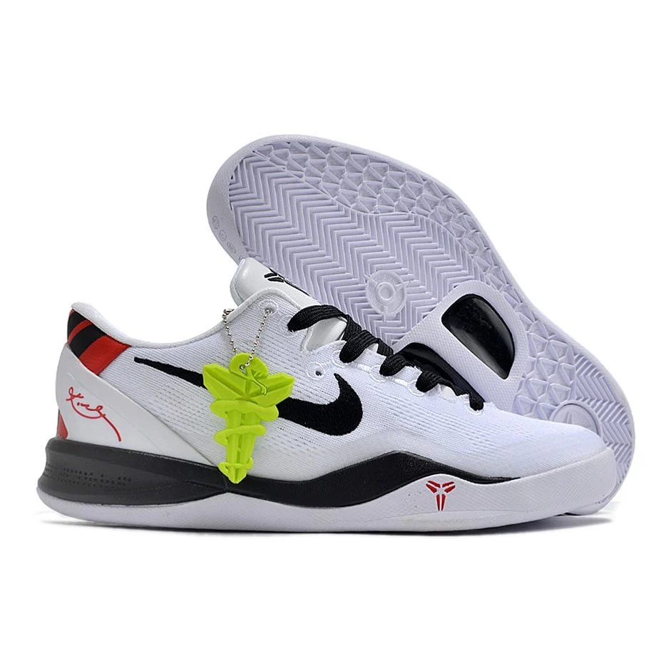NIKE KOBE 8 x ACADEMY - DEEPREPS