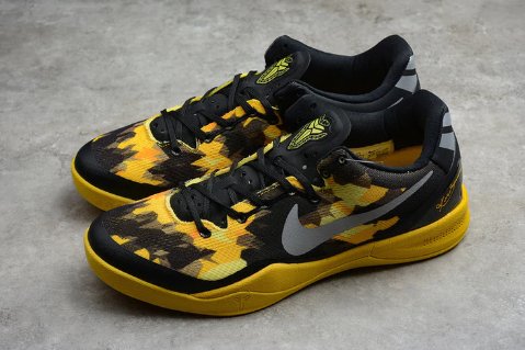 NIKE KOBE 8 x SULFUR - DEEPREPS