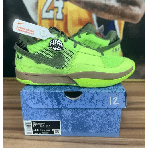 NIKE JA 1 x HALLOWEEN - DEEPREPS