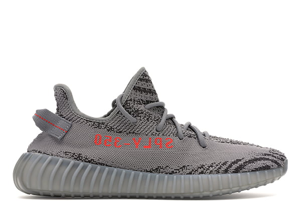 Adidas Yeezy Boost 350 V2 Beluga 2.0 - DEEPREPS