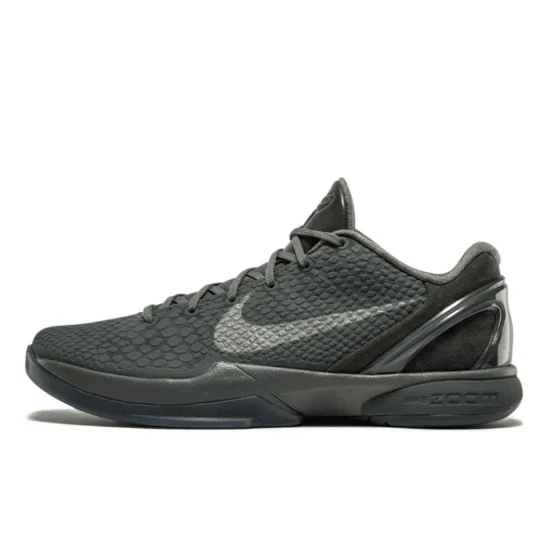 NIKE KOBE 6 PROTRO x FADE TO BLACK - DEEPREPS