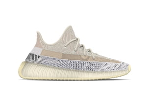 adidas Yeezy Boost 350 V2 Ash Pearl - DEEPREPS