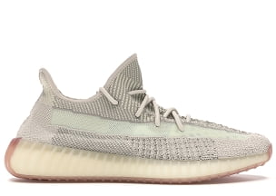 Adidas Yeezy Boost 350 V2 Citrin - DEEPREPS