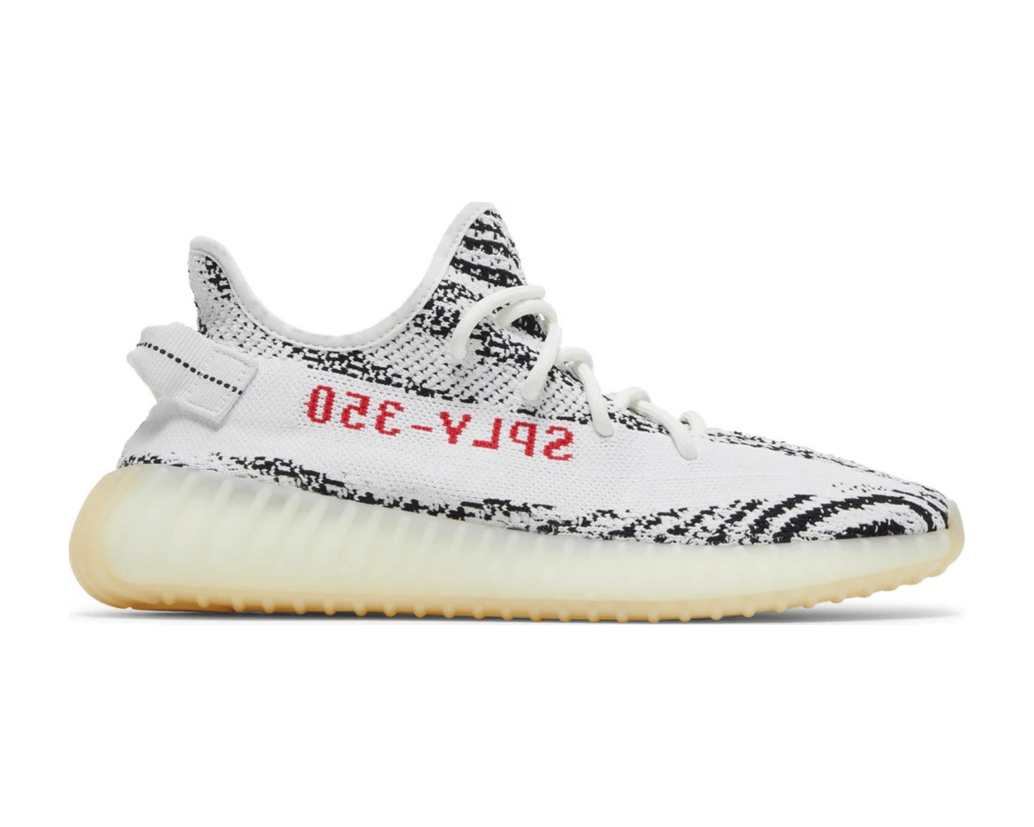 Yeezy Boost 350 V2 Zebra - DEEPREPS