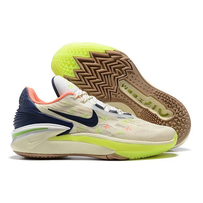 NIKE ZOOM G.T. CUT 2 x CROSSHAIRS - DEEPREPS