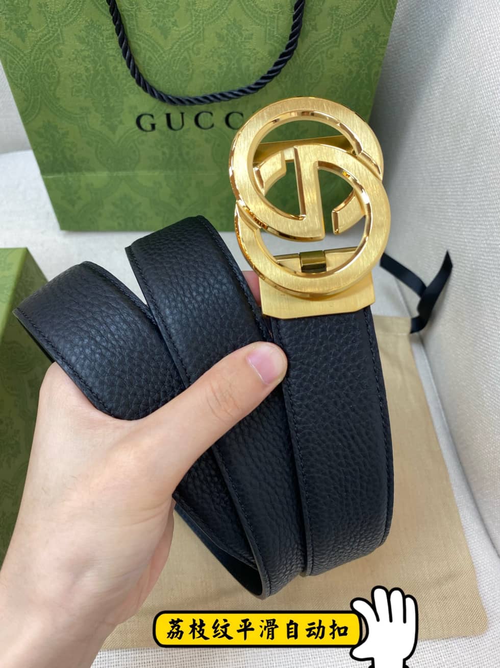 Replica Gucci Buckle Belt 35mm - DEEPREPS