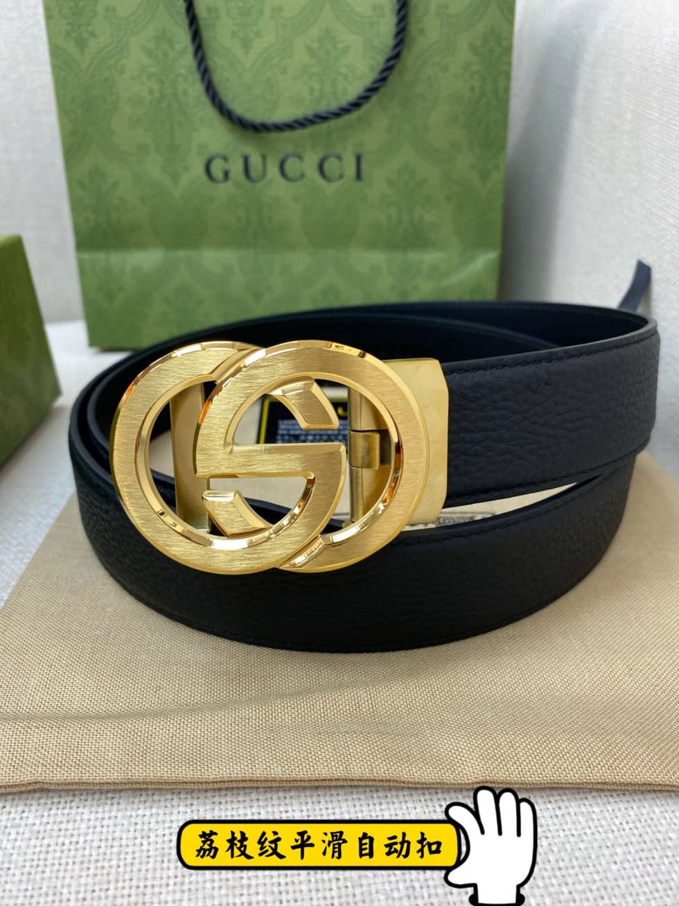 Replica Gucci Buckle Belt 35mm - DEEPREPS