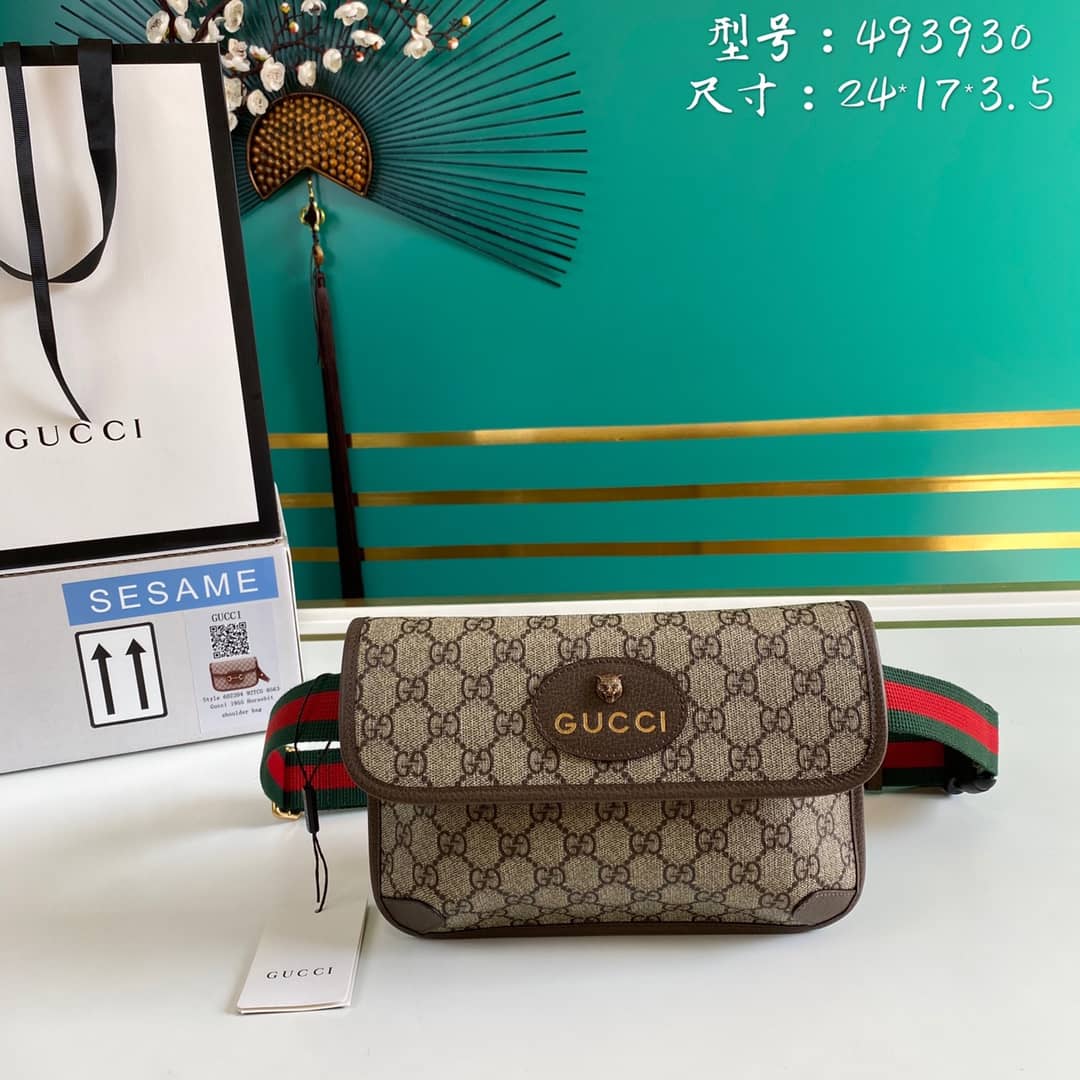 Gucci GG Supreme Belt Bag Replica 493930 - DEEPREPS