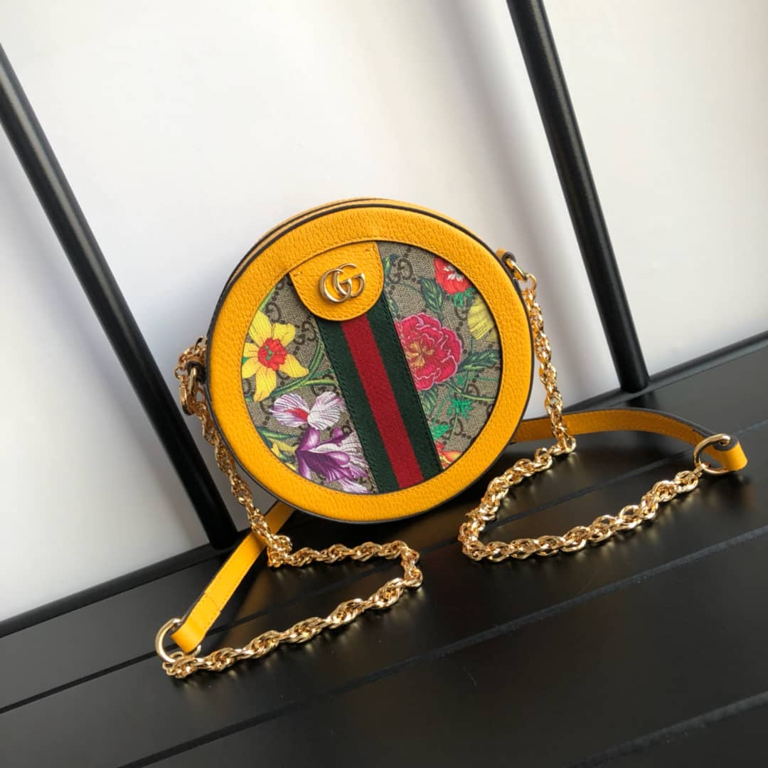 Gucci Ophidia GG Flora Mini Replica Backpack Yellow 598661 - DEEPREPS