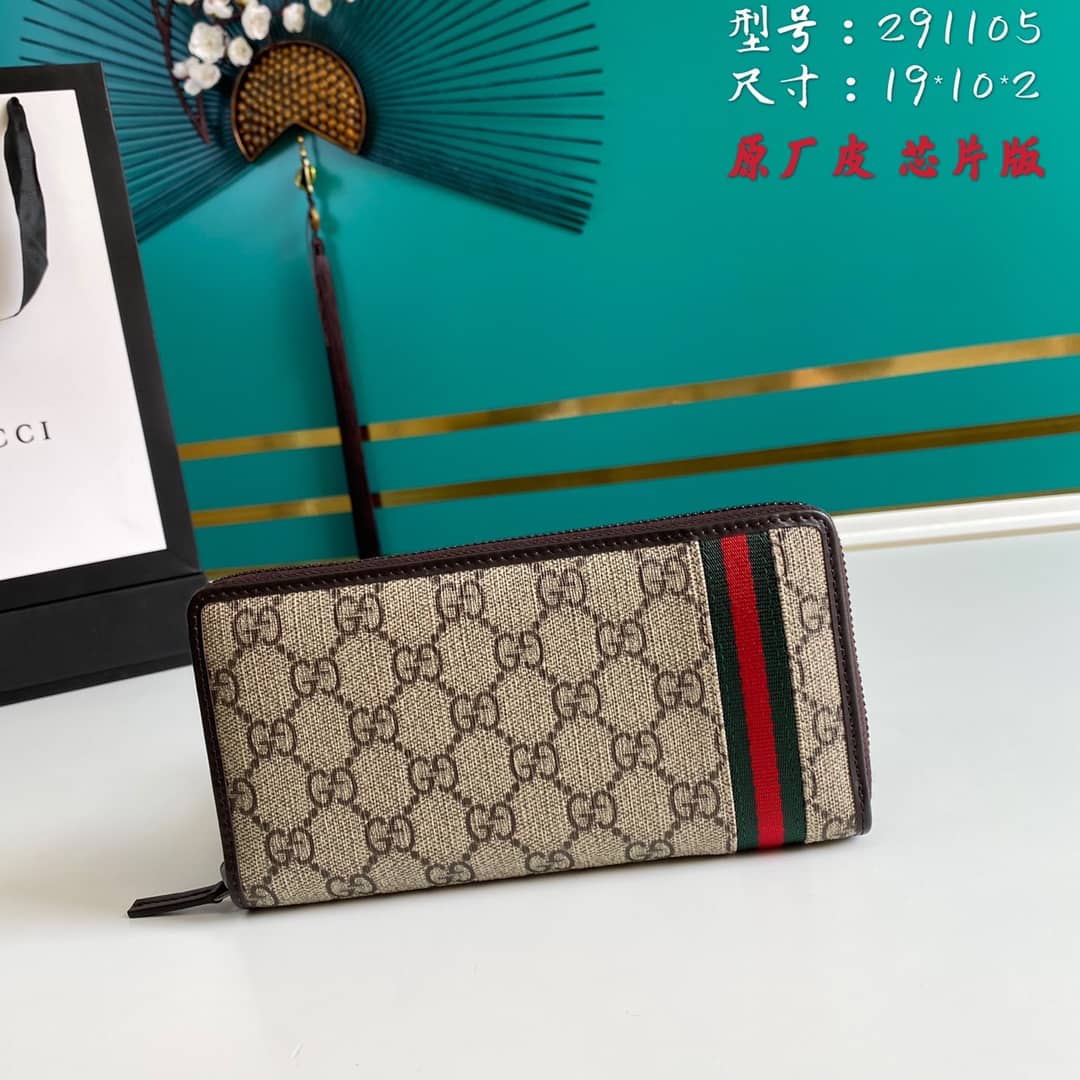 Gucci GG Supreme Web Zip Around Wallet Replica 291105 - DEEPREPS