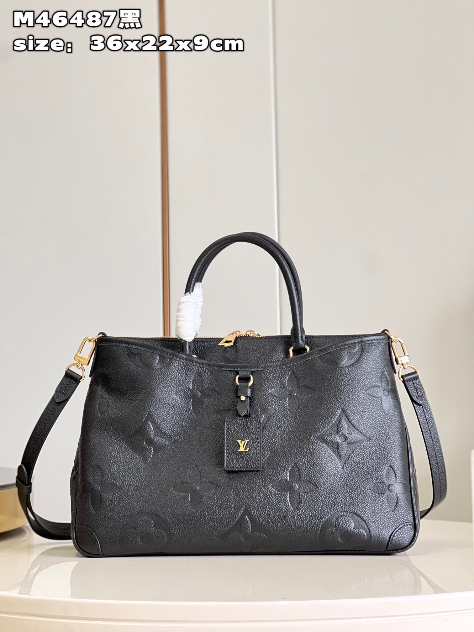 Louis Vuitton Monogram Empreinte - DEEPREPS