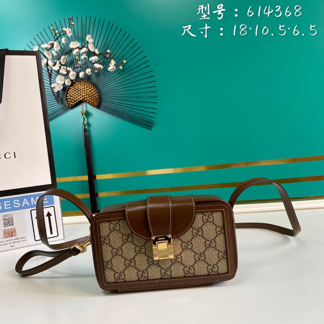 Gucci GG Mini Bag With Clasp Closure Replica 614368 - DEEPREPS