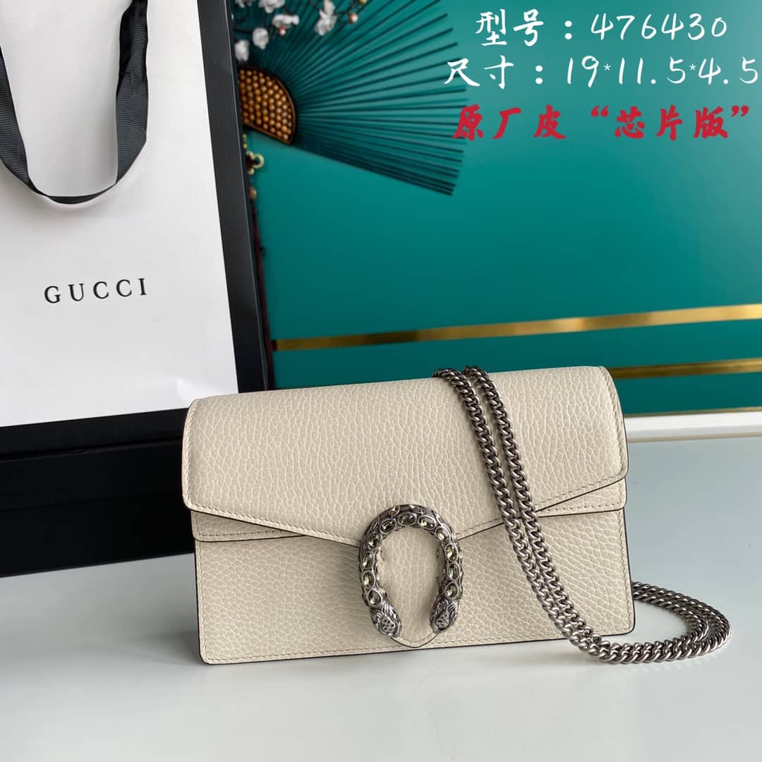 Gucci Dionysus GG Tweed Super Small Crossbody Bag Replica 476430 - DEEPREPS